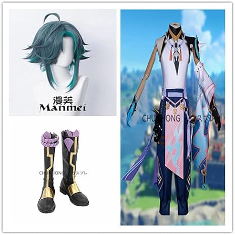 Amazon 原神 げんしん 魈 ショウ コスプレ衣装 ウィッグ 靴 コスプレ 仮装 通販