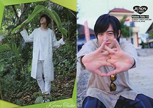 Amazon Co Jp Katono Taiko 13 上遠野太洸 レギュラー 上遠野太洸 ファースト トレーディングカード Hobby