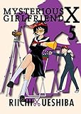 Mysterious Girlfriend X, 5 by Riichi Ueshiba