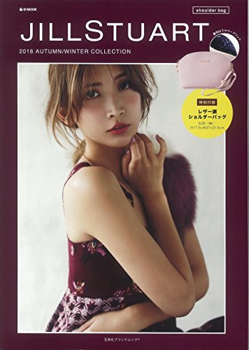 JILLSTUART 2018年秋冬号 shoulder bag 画像 A