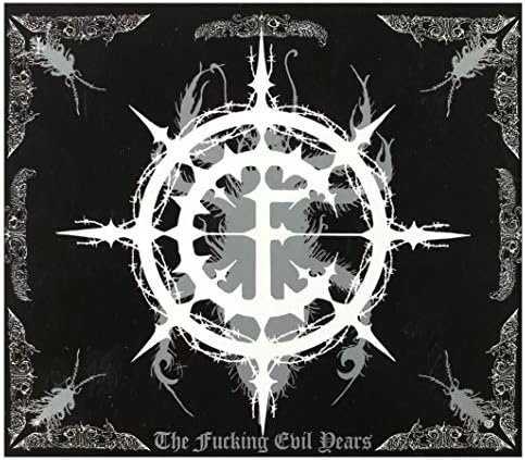 Carpathian Forest - Black Shining Leather - Amazon.com Music