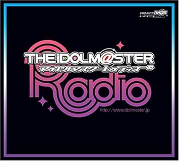 Idolm Ster Radio Special Cd Video Game Soundtrack Amazon Com Music
