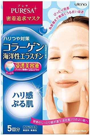 Utena Presa sheet mask collagen (five 15mL ~)