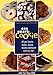 One Smart Cookie: All Your Favourite Cookies, Squares, Brownies and Biscotti... with less fat ! by Julie Rosendaal