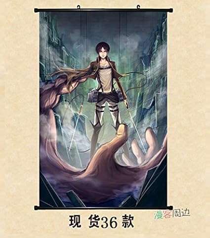 Amazon Tiamo タペストリー 進撃の巨人 Attack On Titan 掛ける絵 巻物 同人 部屋飾り壁 軸物 壁畫 おしゃれ アニメ 萌えグッズ 装飾 壁掛け 部屋飾り 誕生日プレゼント おしゃれ 萌え 可愛い アニメ好き 90cmx60cm アニメ 萌えグッズ 通販