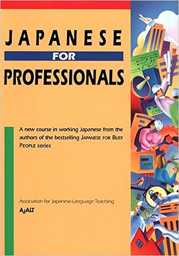 Japanese For Professionals (9781568364605)
