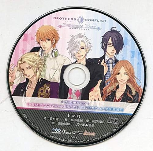 Amazon Co Jp Brothers Conflict Precious Baby 予約特典ドラマcd 一難去らずにまたいちにゃん 俺が考える最強の乙女ゲーム 要 光 棗 編 椿 Cv 鈴村健一 梓 Cv 鳥海浩輔 棗 Cv 前野智昭 要 Cv 諏訪部順一 光 Cv 岡本信彦 ホビー Amazon Co Jp Brothers Conflict Precious Baby 予約特典ドラマcd 一難去らずにまたいちにゃん 俺が考える最強の乙女ゲーム 要 光 棗 編 椿 Cv 鈴村健一 梓 Cv 鳥海浩輔 棗 Cv 前野智昭 要 Cv 諏訪部順一 光 Cv 岡本信彦 ホビー