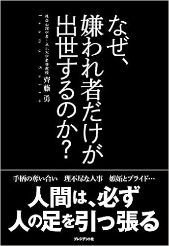 コーチングは 逃げ 徹底的に構造化してますか 説明書を書く悩み解決相談室 1 3 ページ Itmedia エンタープライズ