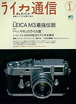 Advanced Concrete Technology Set