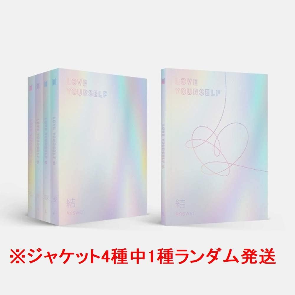 Amazon 早期購入特典あり 防弾少年団 Bts Love Yourself 結 Answer ランダムver 韓国盤 初回限定特典7点 韓メディアshop限定 Bts 防弾少年団 バンタン アジアンポップ ミュージック