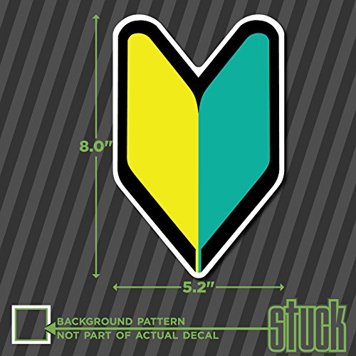 Japanese Beginner Drivers Sign - 5.2"x8.0" - Printed Vinyl Decal Sticker JDM