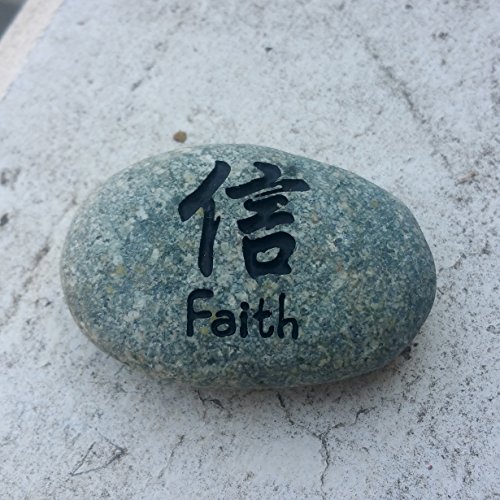 Faith Kanji Symbol Engraved Stone, Inspirational Sandblast, Perfect Gorgeous Unique Gift Ideas, Natural Beach Pebble Rock