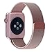 Yearscase Apple Watch Band 42MM Milanese Fully Magnetic Closure Clasp Mesh Loop Stainless Steel iWatch Band Replacement Wrist Bracelet Strap for Apple Watch Series 1 Series 2 Sport&Edition (Rose Gold)