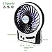 Portable Rechargeable Personal Fan, 3 Speeds Desk Table Fan, Mini USB Fan Compatible with Laptop/Desktop, Outdoor Small Fan with Emergency Light