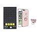 iPhone 7 Plus Thin Hard Cover Case with 2PCS Ring Kickstands, Advaka Ultra Slim Hard PC Bumper Case Cover with Ring Holder Kickstand for Apple iPhone 7 Plus (Rose Gold)