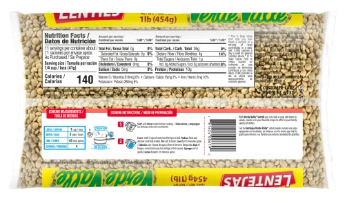 VERDE VALLE LENTIL 1LB (PACK OF 1)