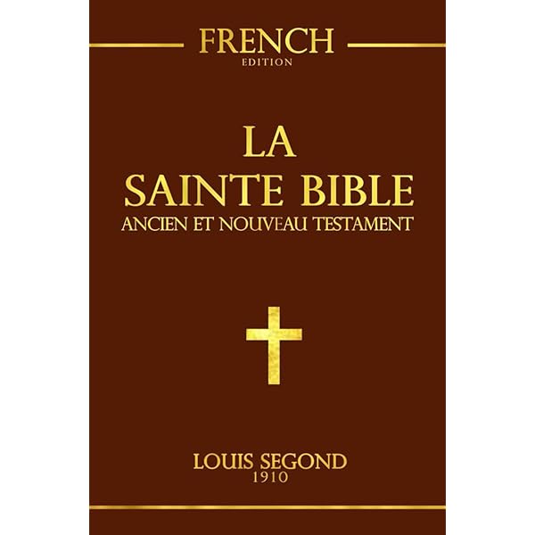 【French l】 Blaspheme / Blaspheme BLASPHEME self-titled French Heavy Speed Metal Album Cover