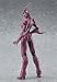 Max Factory Guyver: The Bioboosted Armor: Guyver II F Figma Action Figure