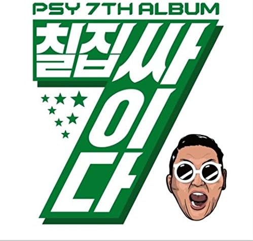 PSY - 6 Gab Part 1 - Amazon.com Music