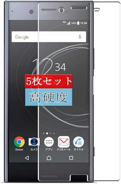 Amazon 5枚 Sukix フィルム Sony Xperia Xz Premium So 04j 向けの 液晶保護フィルム 保護フィルム シート シール 非 ガラスフィルム 強化ガラス ガラス 修繕版 スクリーンプロテクター 通販 Amazon 5枚 Sukix フィルム Sony Xperia Xz Premium So 04j 向けの 液晶保護フィルム 保護フィルム シート シール 非 ガラスフィルム 強化ガラス ガラス 修繕版 スクリーンプロテクター 通販