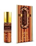 Al Ghadeer - Box 6 x 6ml Roll-on Perfume Oil by