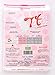 Tato Girls Sleeveless Camisoles White 3pc Pack Size L 10-12