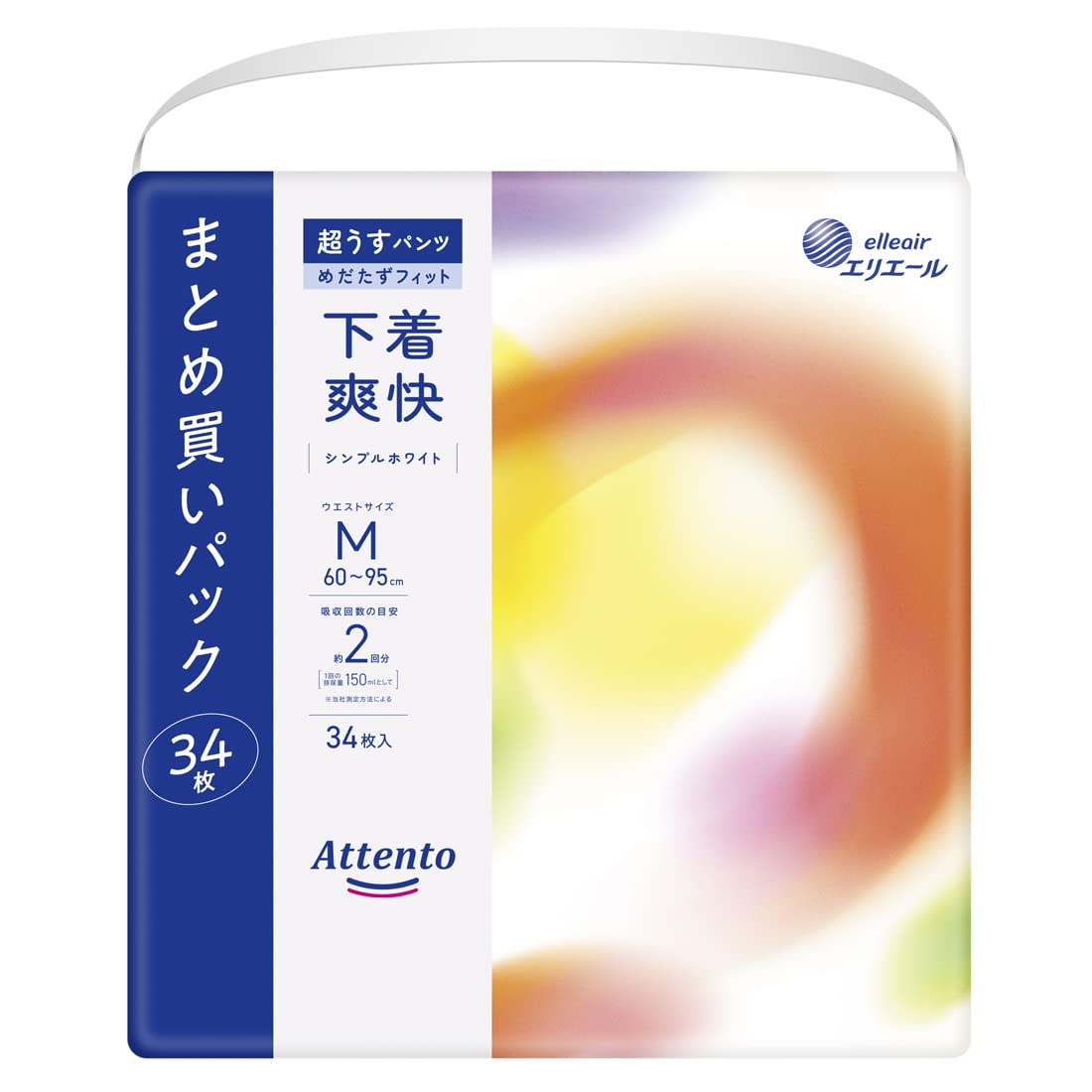 アテント 超うすパンツ Mサイズ 34枚 下着爽快 シンプルホワイト【大容量】商品画像