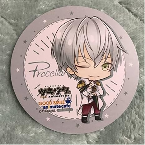 Amazon Co Jp ツキウタ The Animation グッドスマイル アニメイトカフェ コースター 霜月 隼 ドリンク 特典 限定 ツキプロ ホビー 通販
