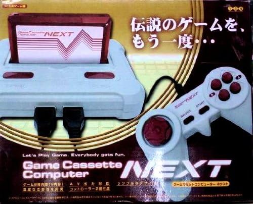 Amazon Game Cassette Computer Next ゲーム