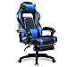 Merax High-Back Racing Home Office Chair, Ergonomic Gaming Chair with Footrest, PU Leather Swivel Computer Home Office Chair Including Headrest and Lumbar Support (Blue)