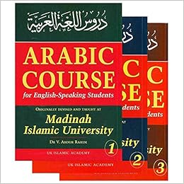 Arabic Course For English Speaking Students Vol 1 To 3 Complete Set Amazon Co Uk Dr V Abdur Rahim Books Arabic Course For English Speaking Students Vol 1 To 3 Complete Set Amazon Co Uk Dr V Abdur Rahim Books