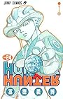 HUNTER×HUNTER 第24巻