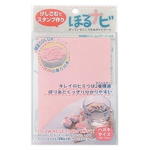 文房具・オフィス用品 在庫一掃セール