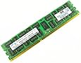 604506-B21 RAM Module - 8 GB (1 x 8 GB) - DDR3 SDRAM