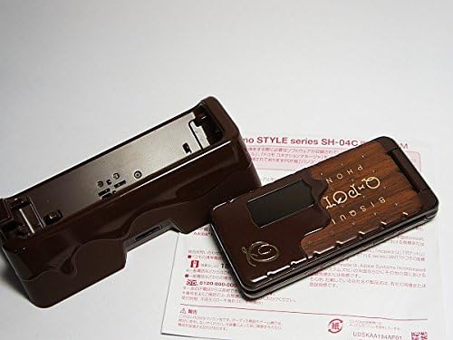 Amazon Docomo Style Series Sh 04c チョコブラウン 白ロム 携帯電話本体 通販