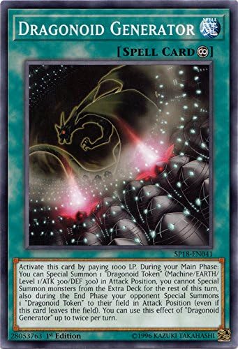 Amazon.com: Yu-Gi-Oh! Dragonoid 