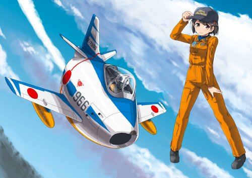 HASEGAWA 60126 Egg Plane F-86 Sabre Blue Impulse