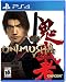 Onimusha: Warlords - PlayStation 4 Standard Edition primary