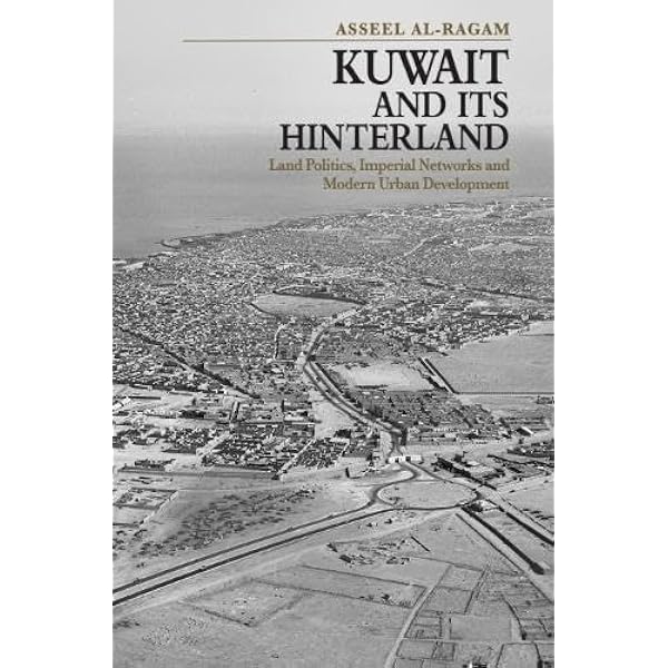 The Cultural Legacy of German Colonial Rule: Mühlhahn, Klaus