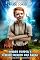 Livro TOMMY TOPPER  E   O REINO SECRETO DAS FADAS