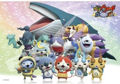 Amazon エンスカイ 108ピース ジグソーパズル 映画妖怪ウォッチ 空飛ぶクジラとダブル世界の大冒険だニャン 仲間を信じてダブル世界を救え ラージピース 26x38cm ジグソーパズル おもちゃ