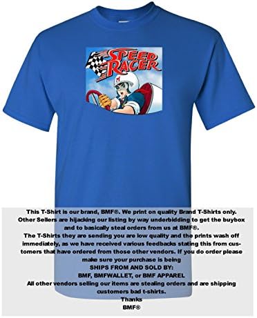 Speed Racer Mach 5 Blue Skyline T-Shirt (XLarge, Blue)