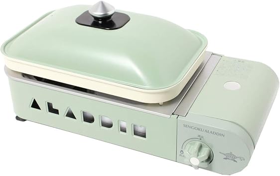 Amazon Aragin アラジン キャンプ バーベキューコンロ ポータブルガスホットプレートプチパン 年モデル Sag Rs21bg センゴクアラジン Sengoku Aladdin バーベキューコンロ 焚火台