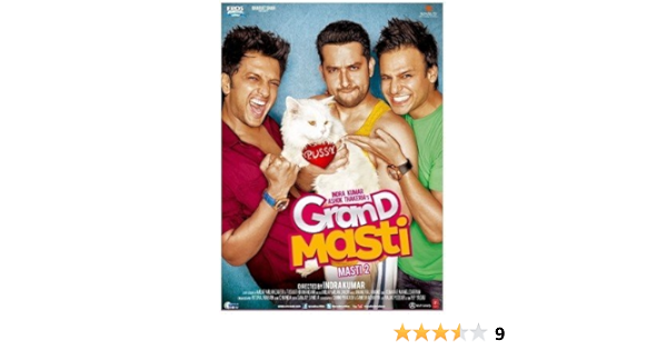 garend masti 2