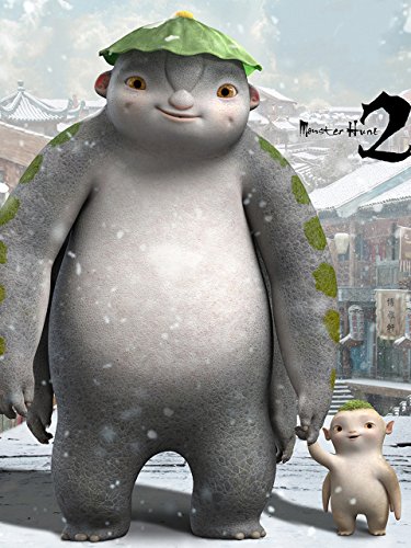 Monster Hunt 2 (English Dubbed)