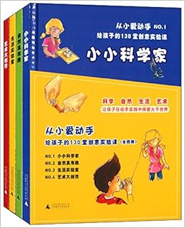 芥子园画传 千家诗芥子园画谱康熙版仿真影印宣纸线装 Amazon Co Uk Books 芥子园画传 千家诗芥子园画谱康熙版仿真影印宣纸线装 Amazon Co Uk Books