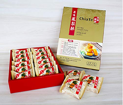 Chia Te Pineapple Cake (12 pcs/Box) Best Taiwanese Gift - ChiaTe - Fresh Stock