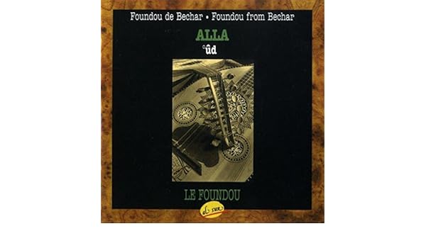 alla foundou mp3 gratuit