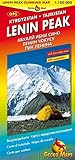 Image de Pik Lenin
