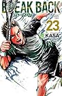 BREAK BACK 第23巻